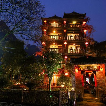 Yangshuo Tea Cozy--One Way Free Pick Up From Airport Or Ts 4 Nights Exterior foto